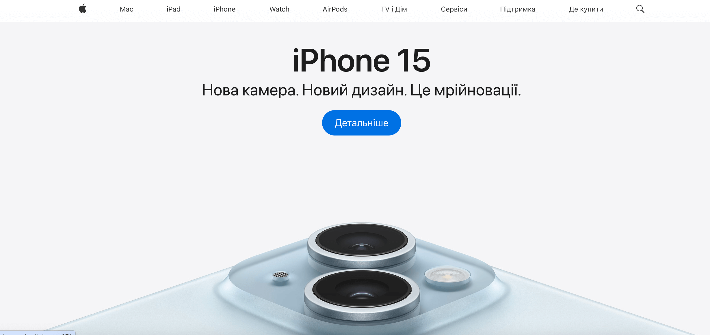 Веб-дизайн 2024: 10 Трендов, формирующих будущее интернета
